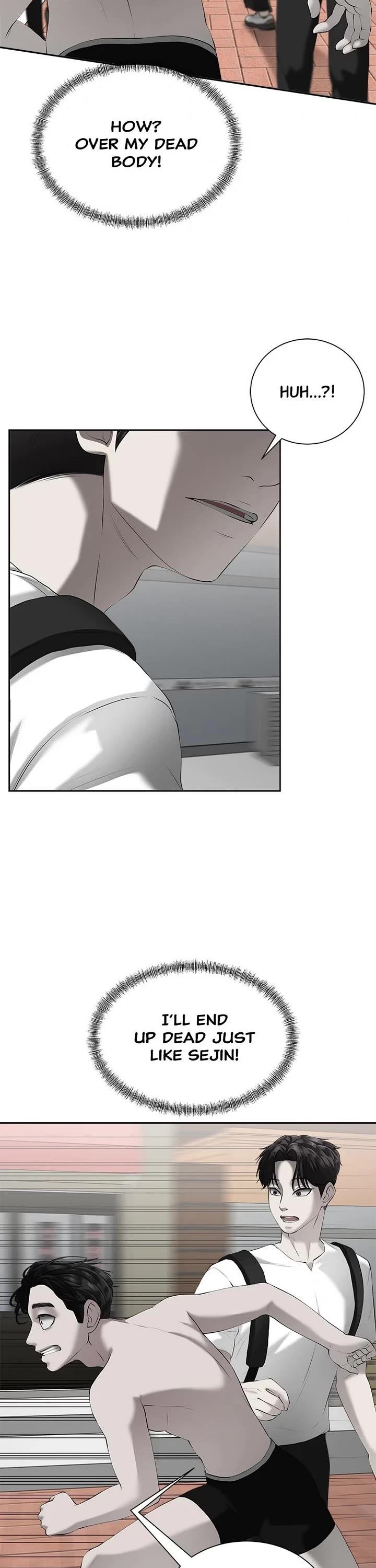 My Girlfriend chapter 3 page 12