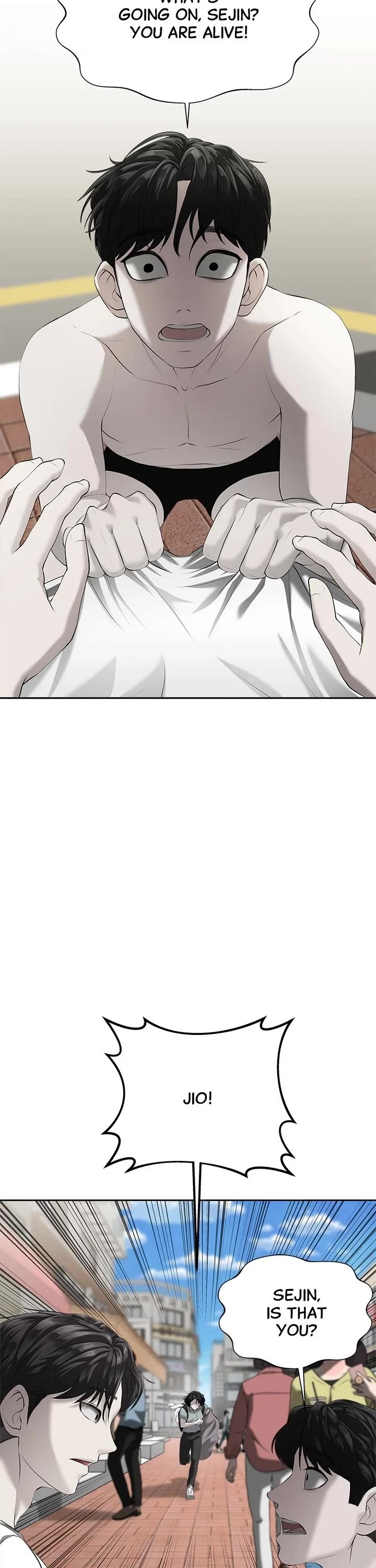 My Girlfriend chapter 3 page 16