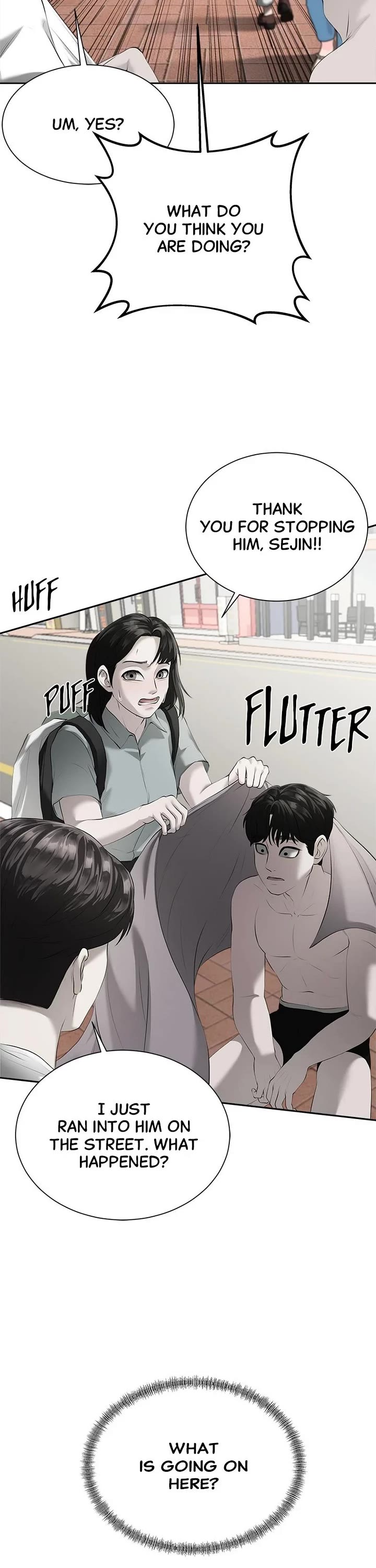 My Girlfriend chapter 3 page 17