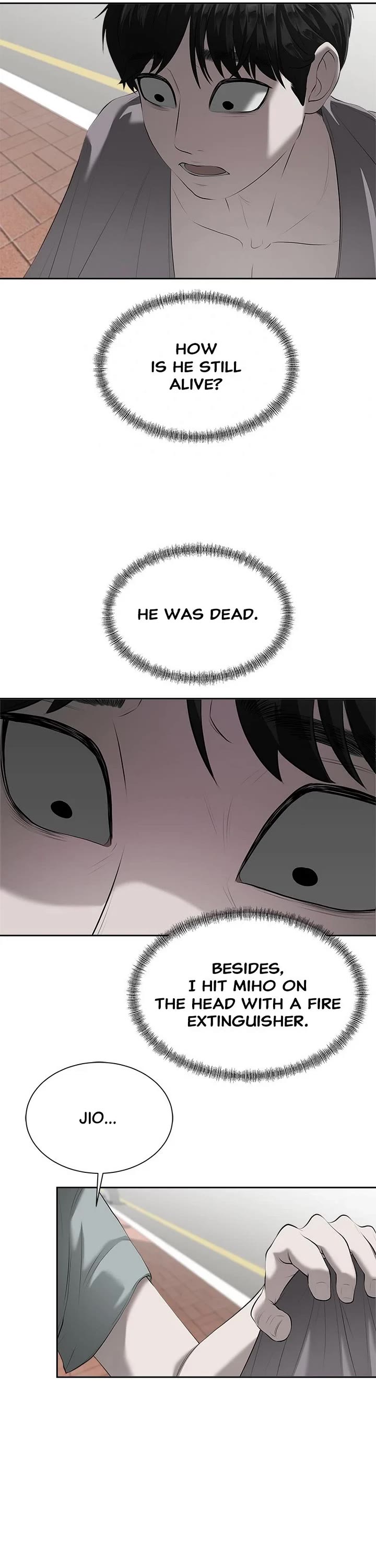 My Girlfriend chapter 3 page 18