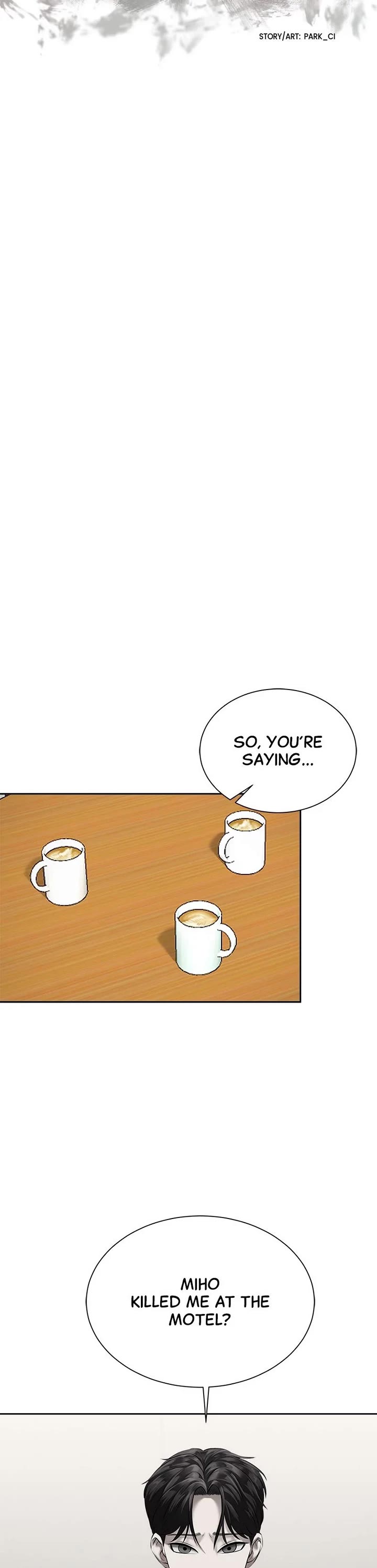 My Girlfriend chapter 3 page 20