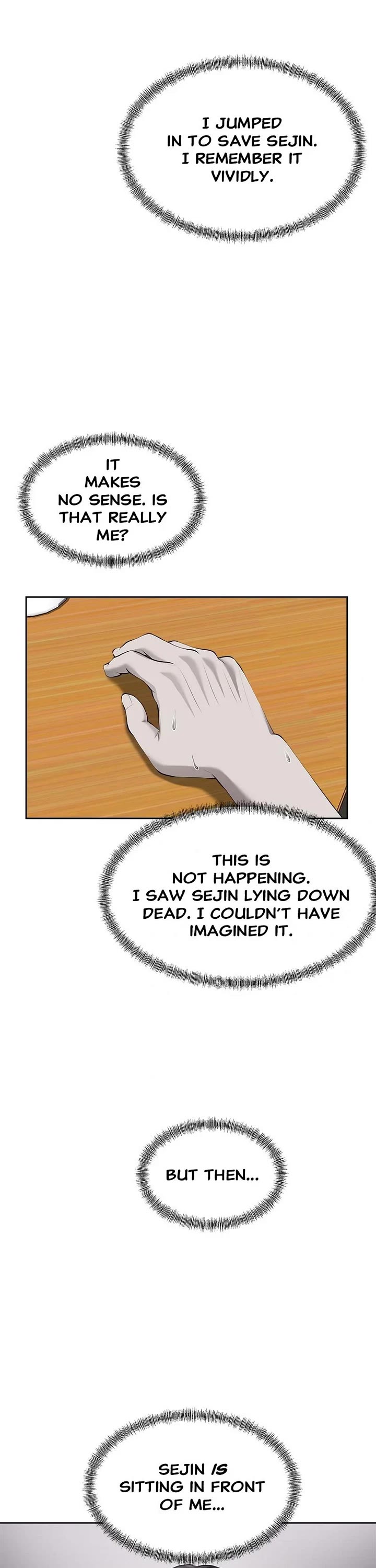 My Girlfriend chapter 3 page 33