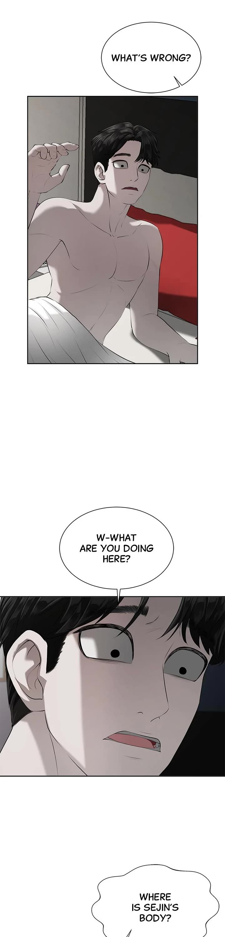 My Girlfriend chapter 3 page 5