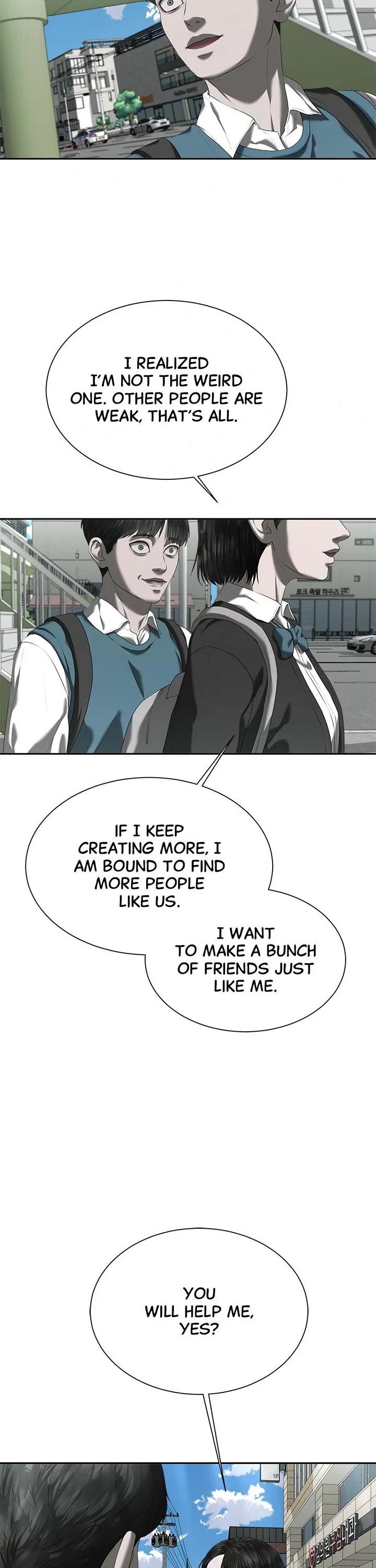 My Girlfriend chapter 30 page 41