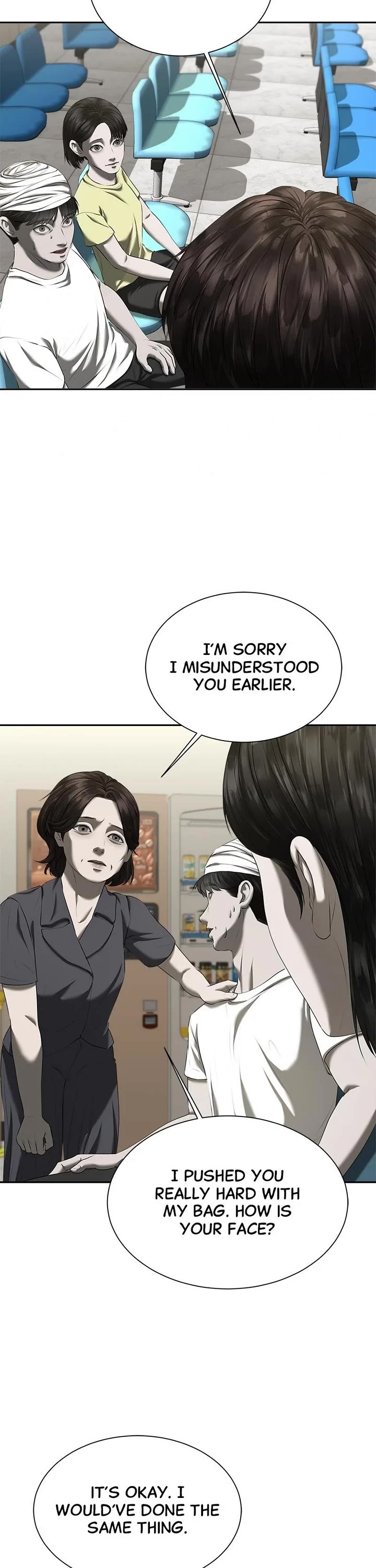 My Girlfriend chapter 30 page 8