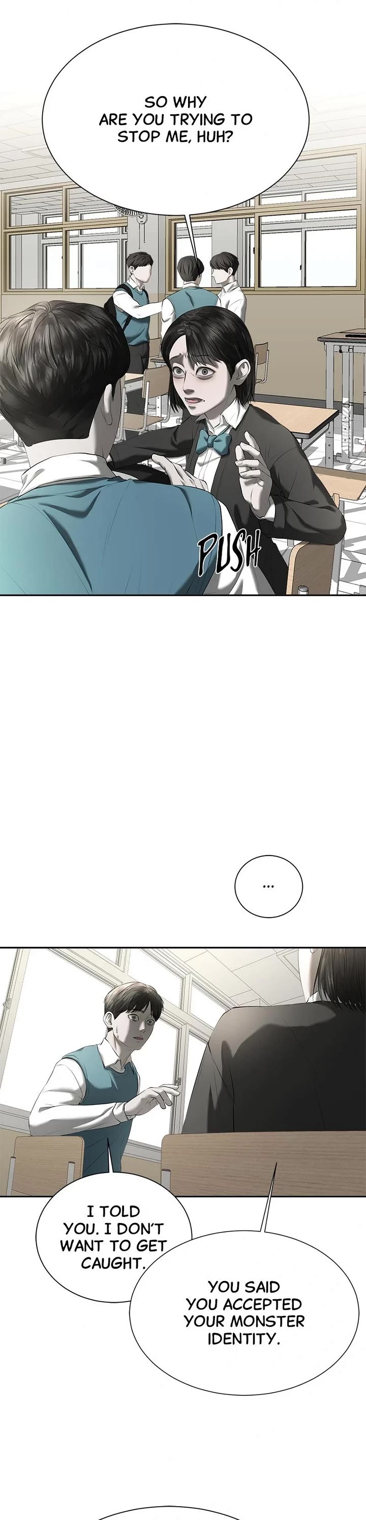 My Girlfriend chapter 32 page 25