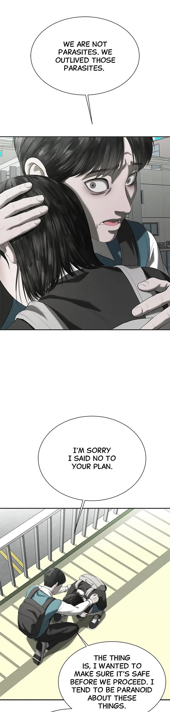 My Girlfriend chapter 32 page 42