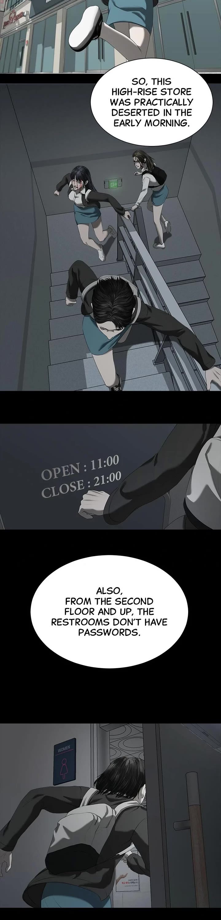 My Girlfriend chapter 32 page 5