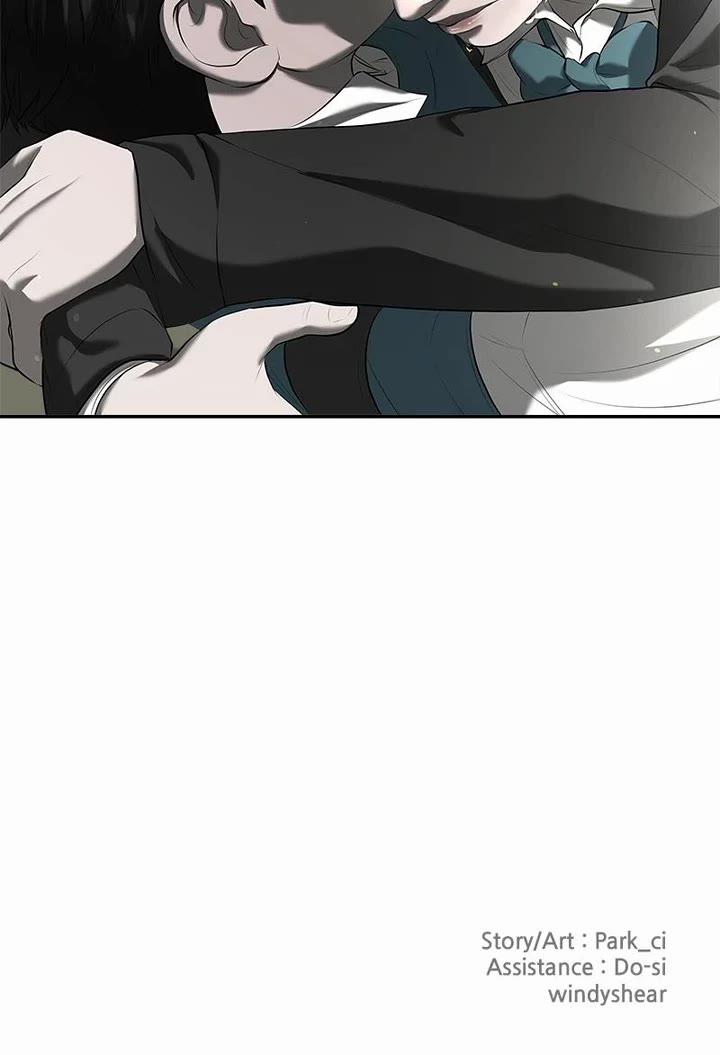 My Girlfriend chapter 32 page 51