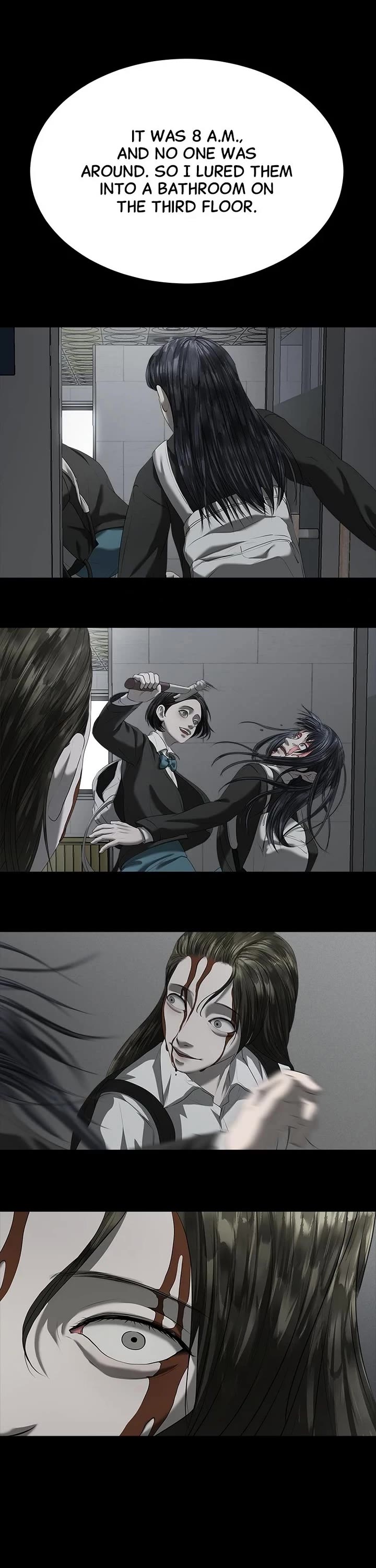 My Girlfriend chapter 32 page 6