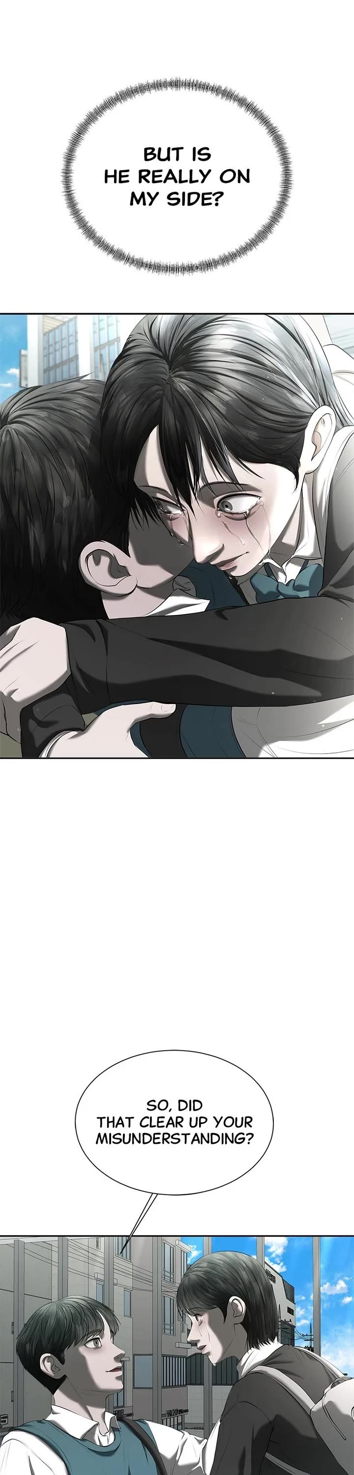 My Girlfriend chapter 33 page 1