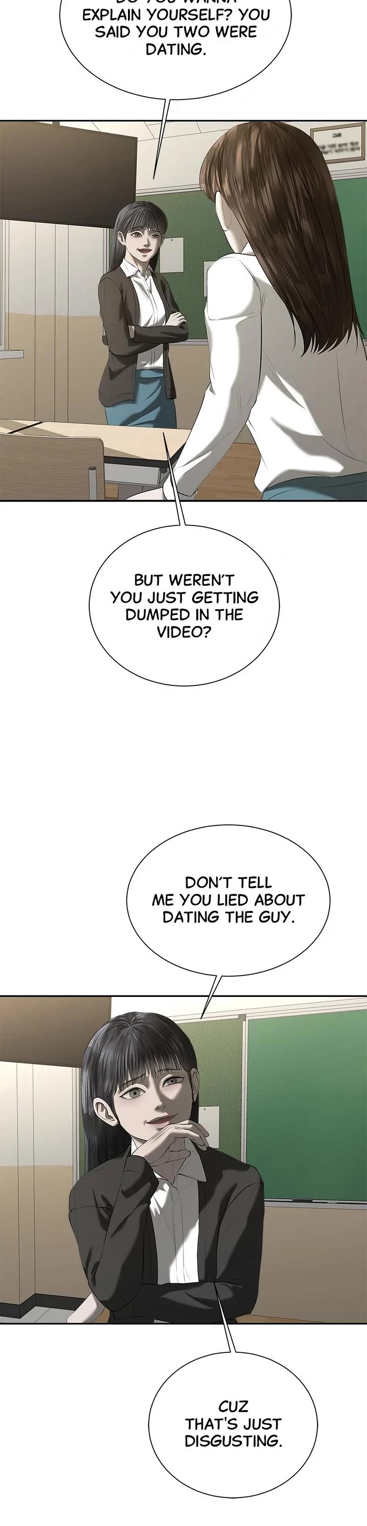 My Girlfriend chapter 33 page 14