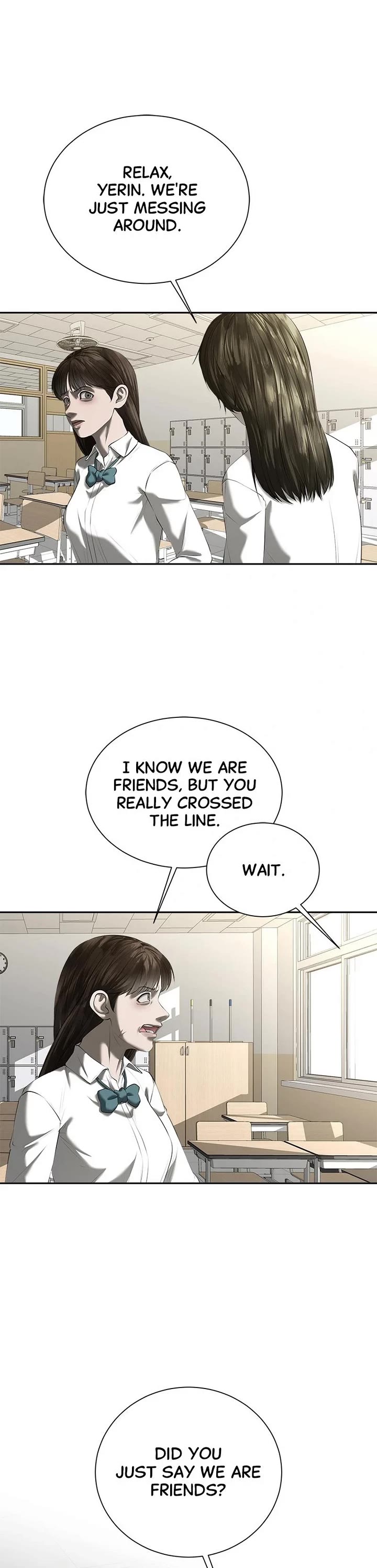 My Girlfriend chapter 33 page 15