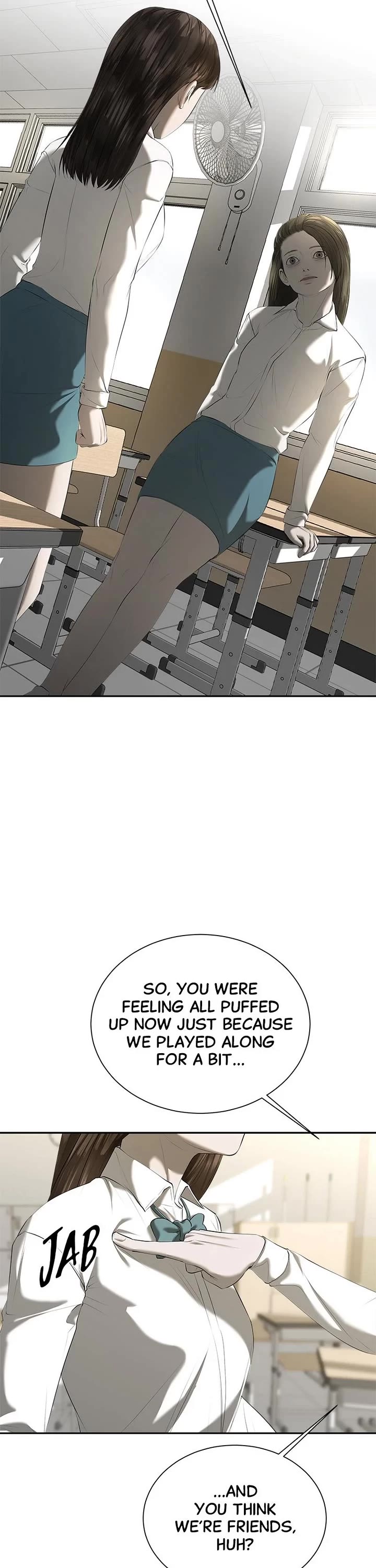 My Girlfriend chapter 33 page 16