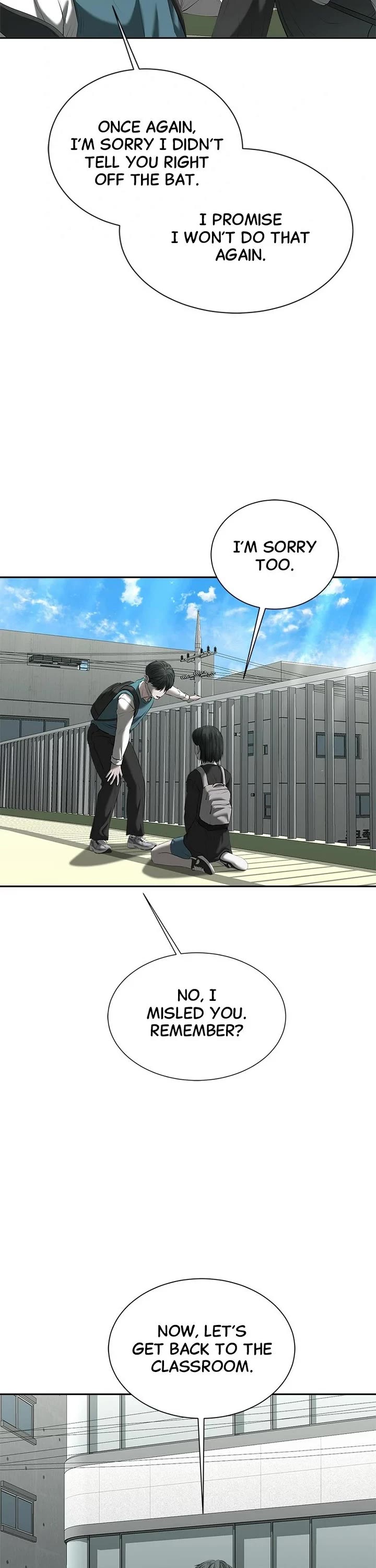 My Girlfriend chapter 33 page 2