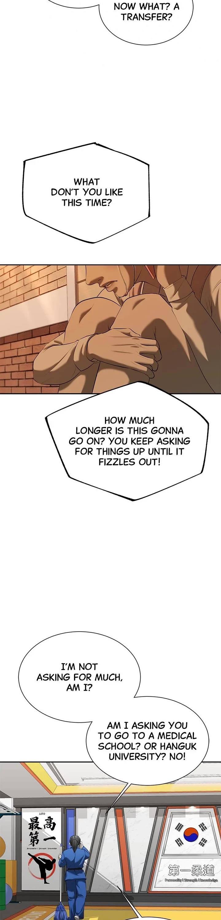 My Girlfriend chapter 33 page 24