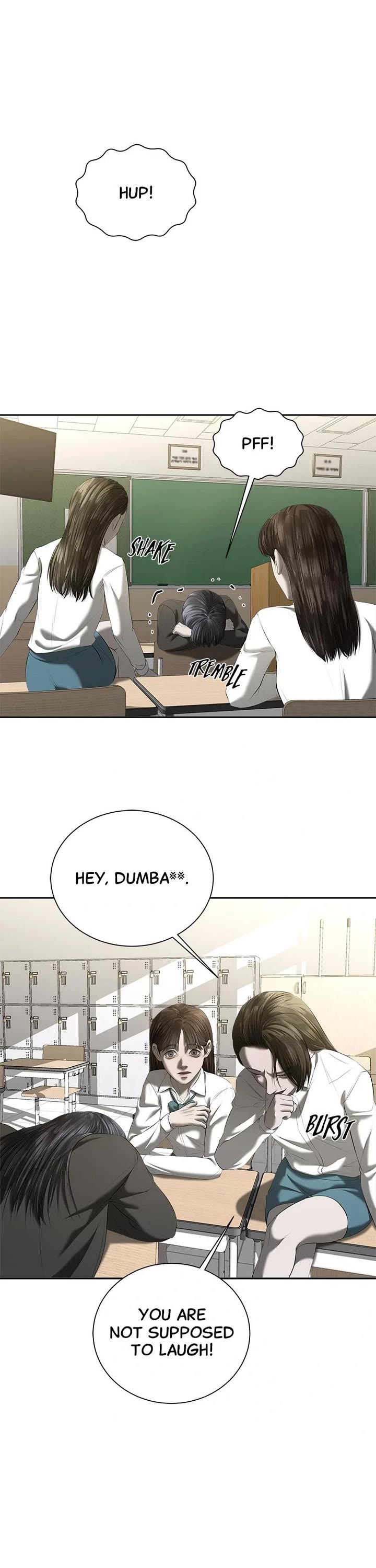 My Girlfriend chapter 33 page 7