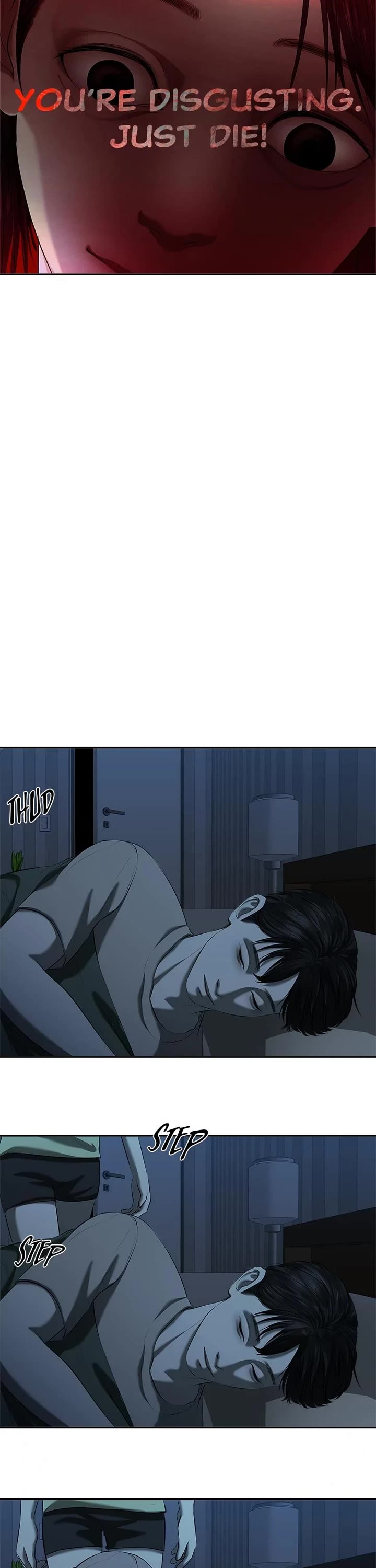 My Girlfriend chapter 34 page 48