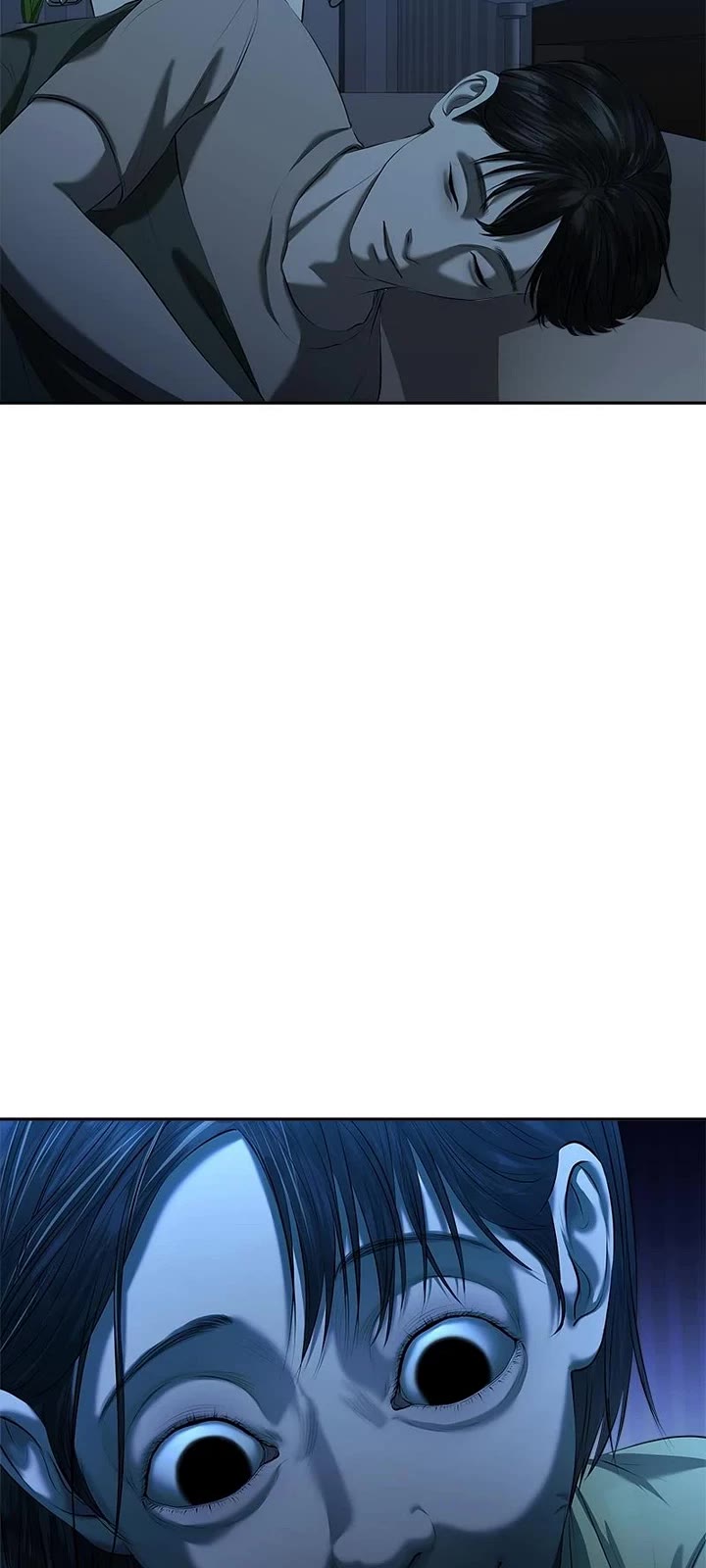 My Girlfriend chapter 34 page 49