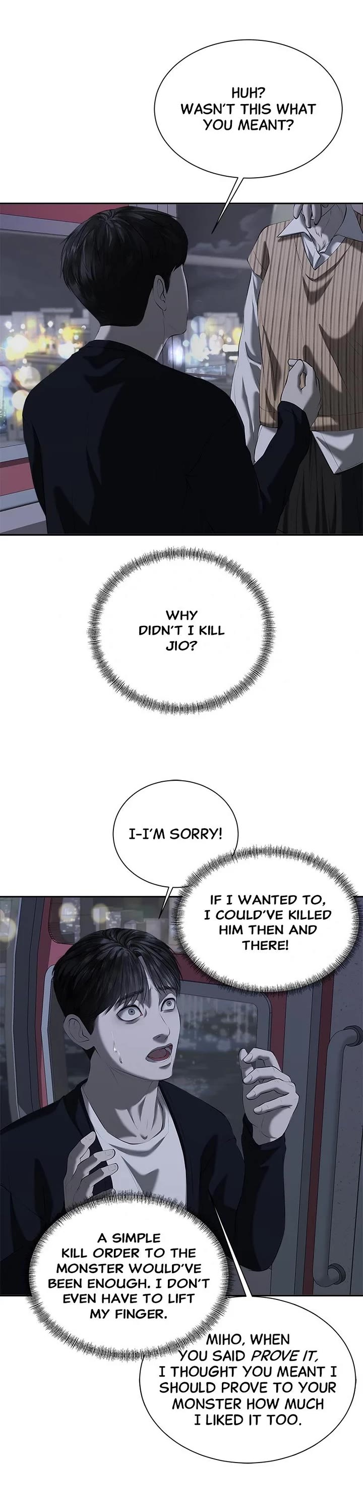 My Girlfriend chapter 35 page 19