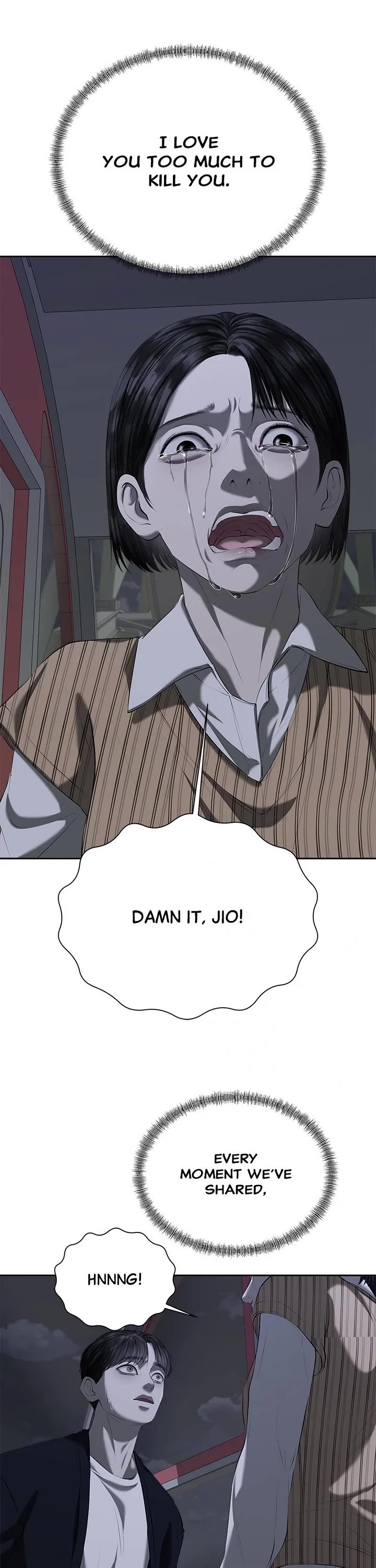 My Girlfriend chapter 35 page 21