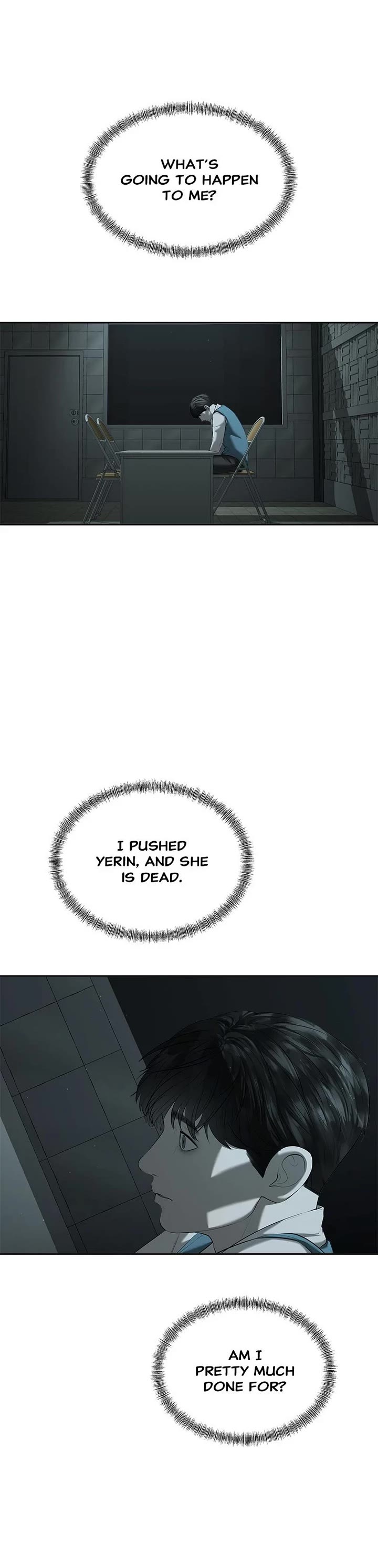 My Girlfriend chapter 37 page 5