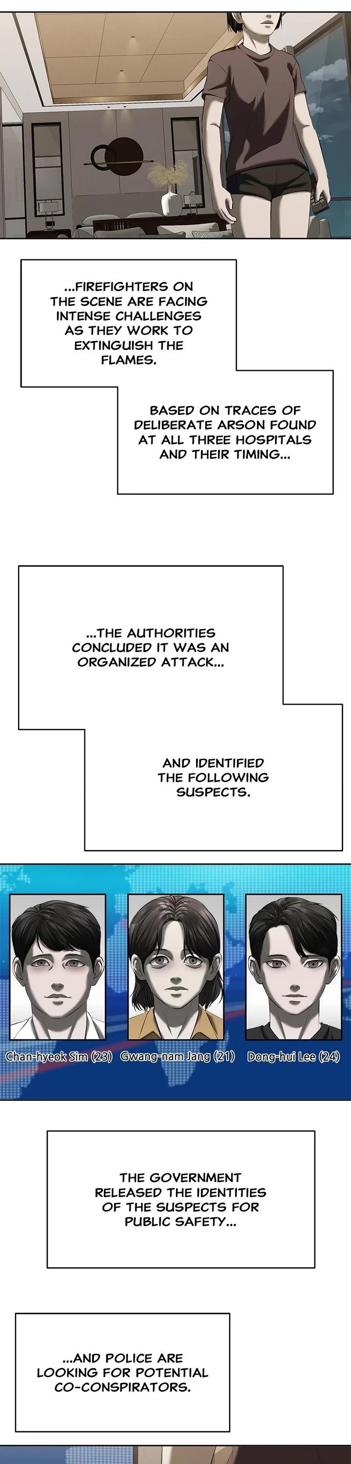 My Girlfriend chapter 38 page 57