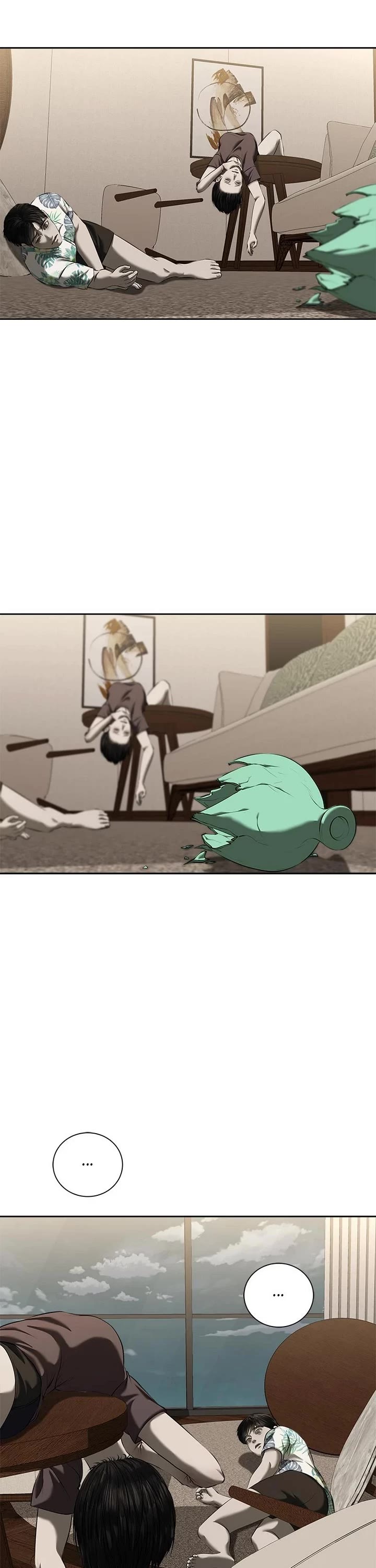 My Girlfriend chapter 39 page 11