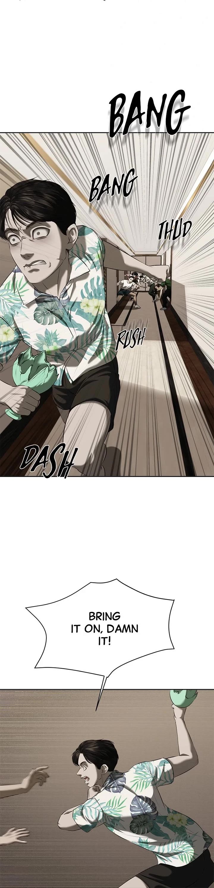 My Girlfriend chapter 39 page 15