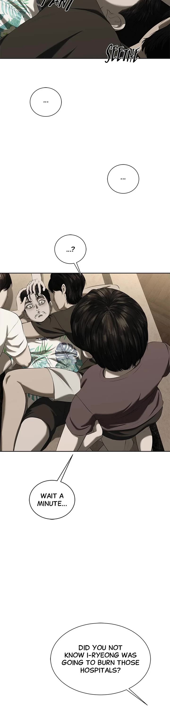 My Girlfriend chapter 39 page 20