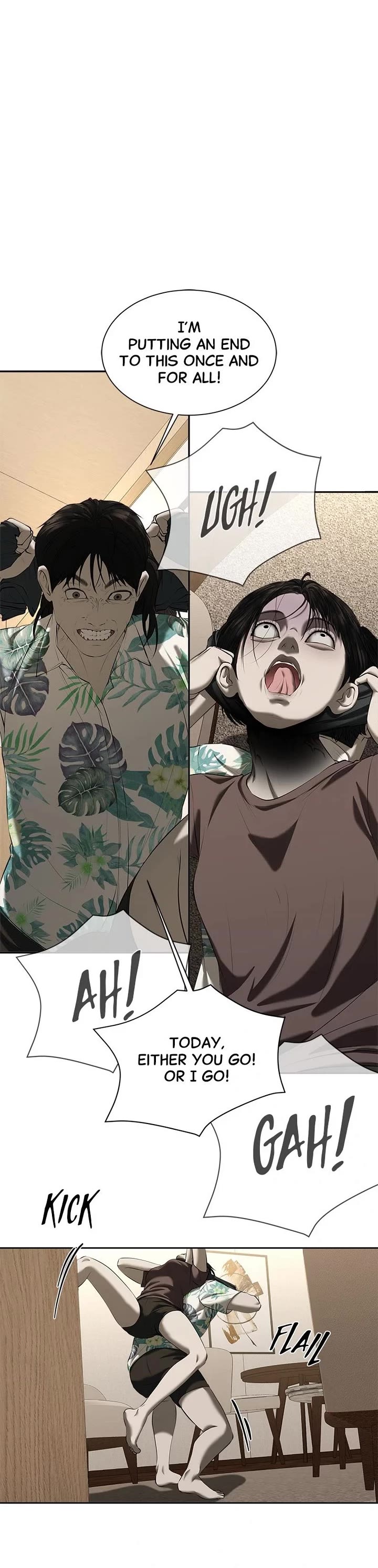 My Girlfriend chapter 39 page 5