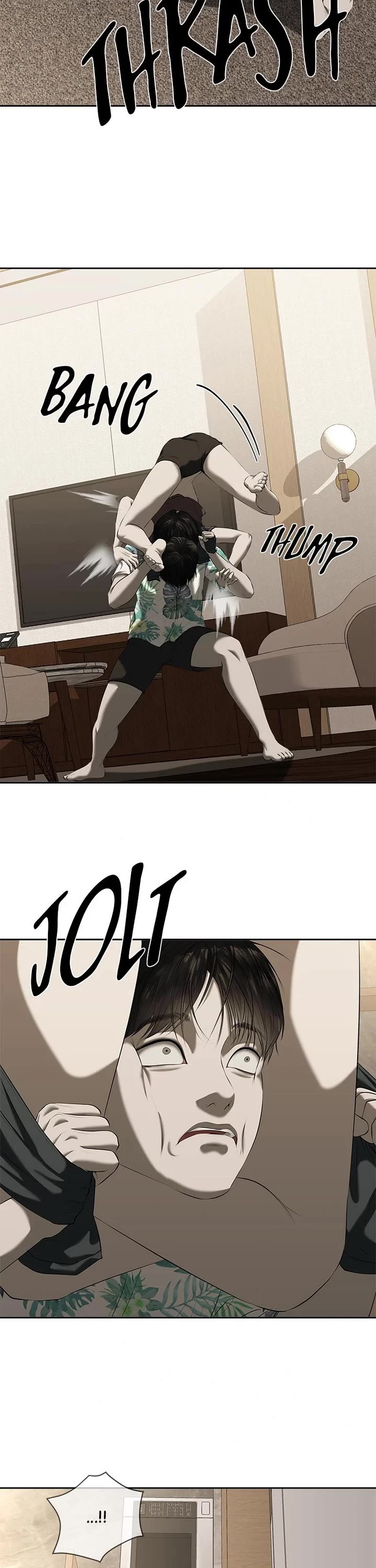 My Girlfriend chapter 39 page 7