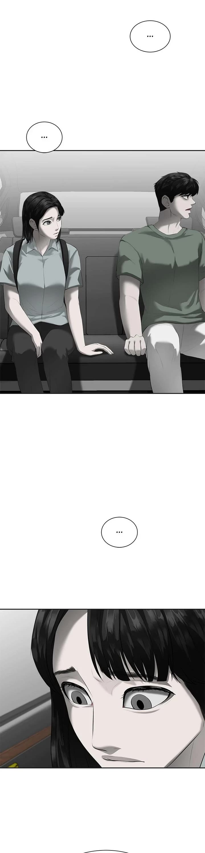 My Girlfriend chapter 4 page 15