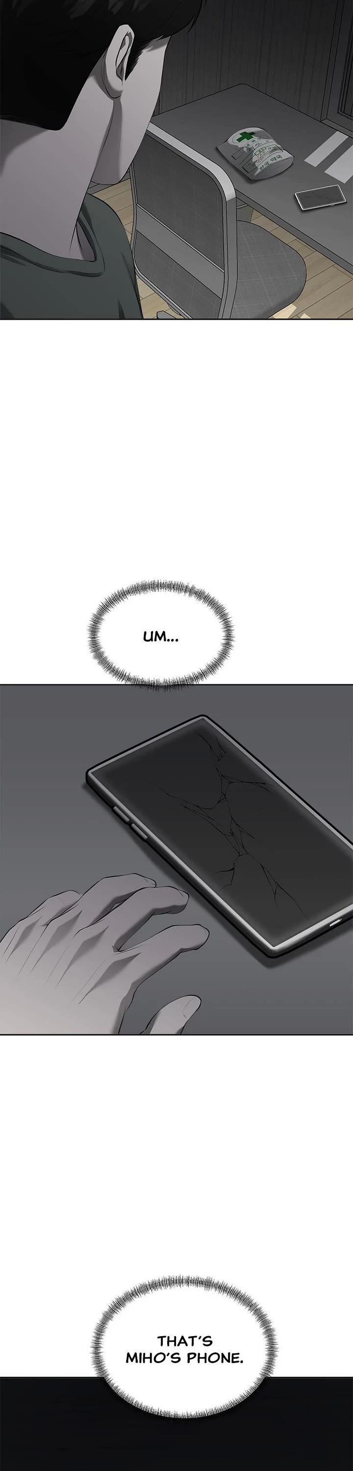 My Girlfriend chapter 4 page 42