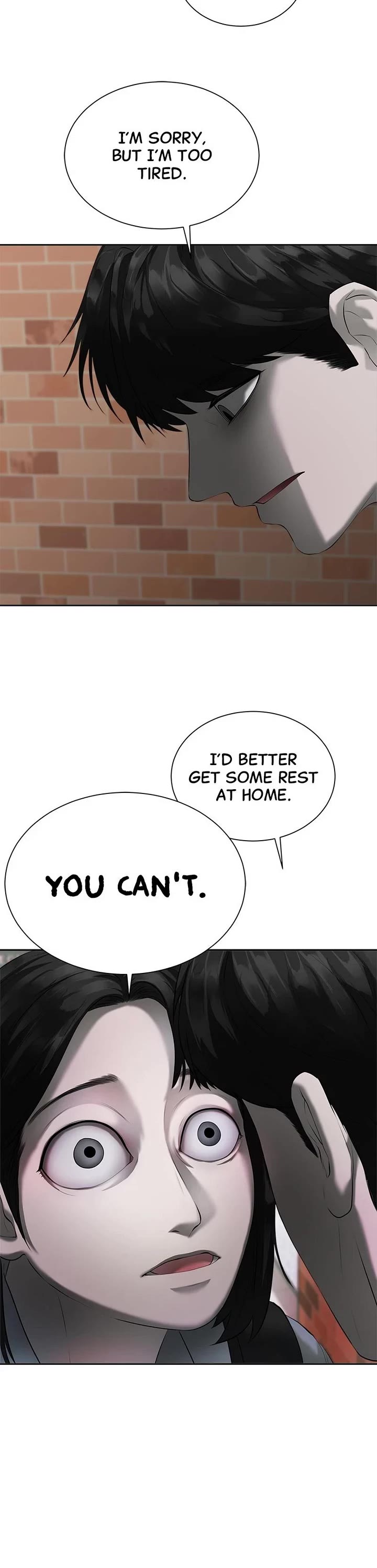 My Girlfriend chapter 4 page 5