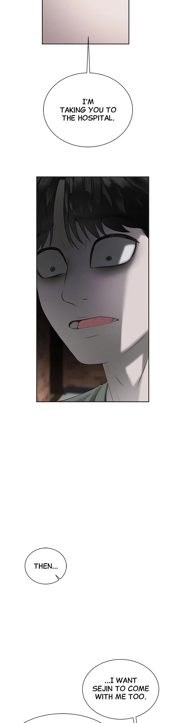 My Girlfriend chapter 4 page 7