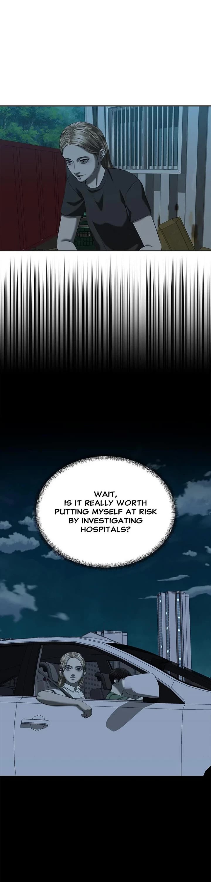 My Girlfriend chapter 40 page 1