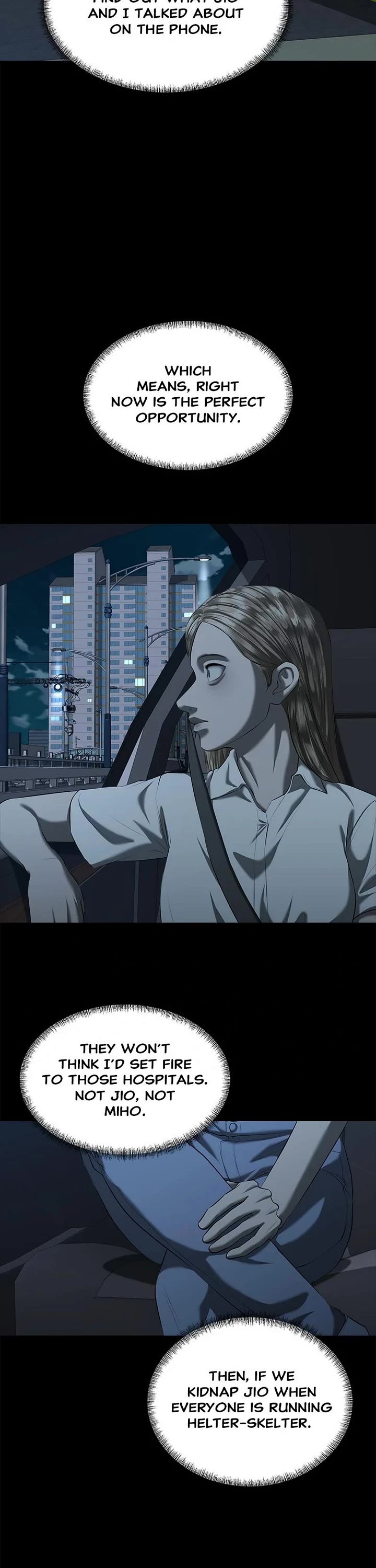 My Girlfriend chapter 40 page 3