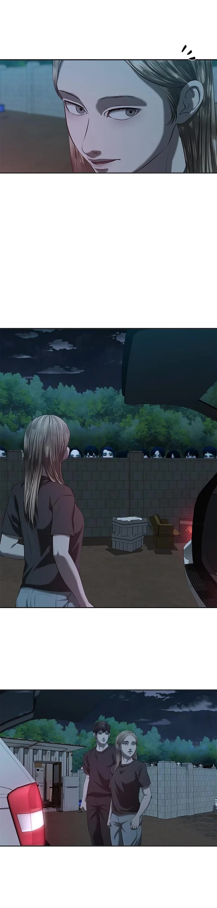 My Girlfriend chapter 41 page 1