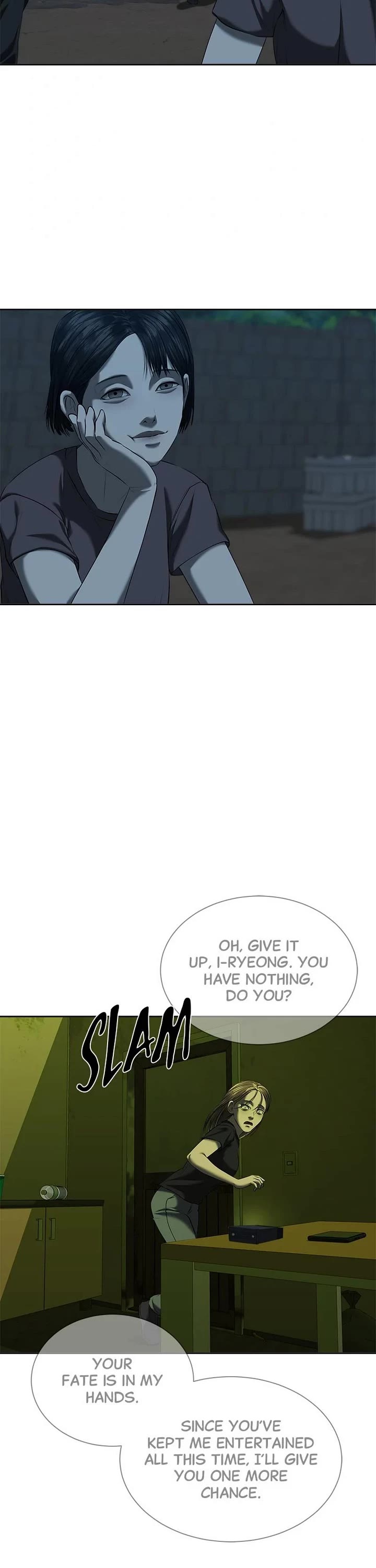 My Girlfriend chapter 41 page 17