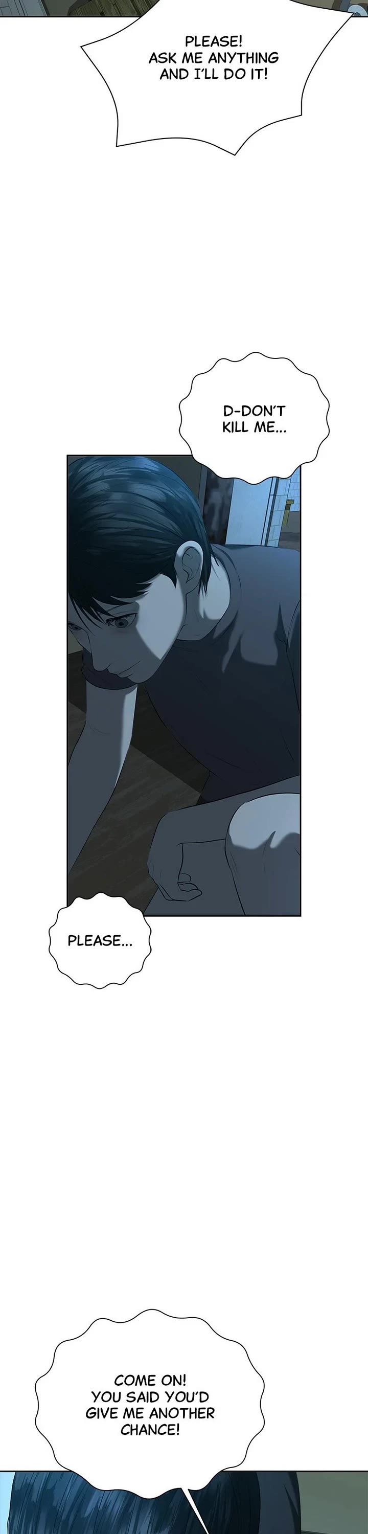 My Girlfriend chapter 41 page 41