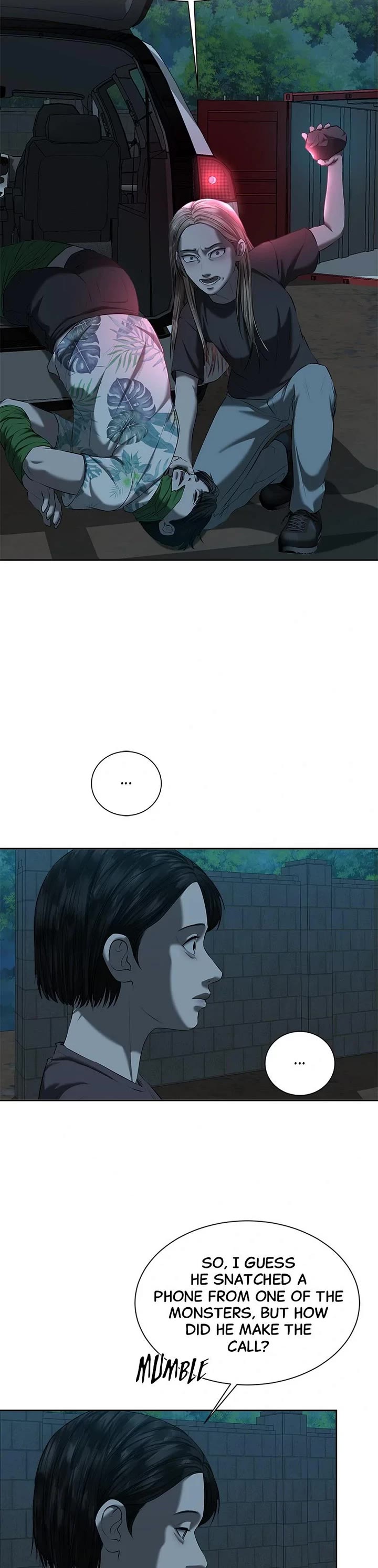 My Girlfriend chapter 41 page 5