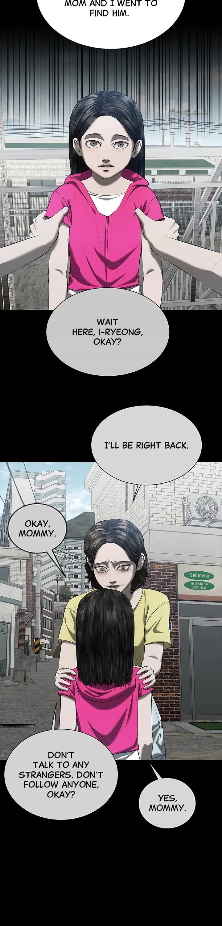 My Girlfriend chapter 42 page 33