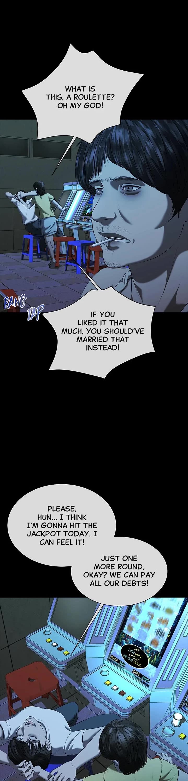 My Girlfriend chapter 42 page 35