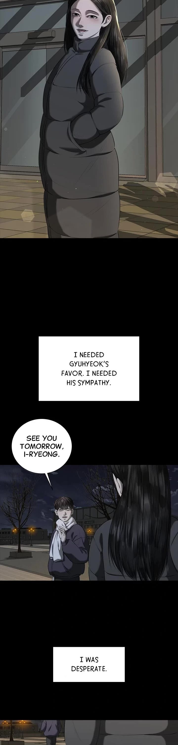 My Girlfriend chapter 42 page 43