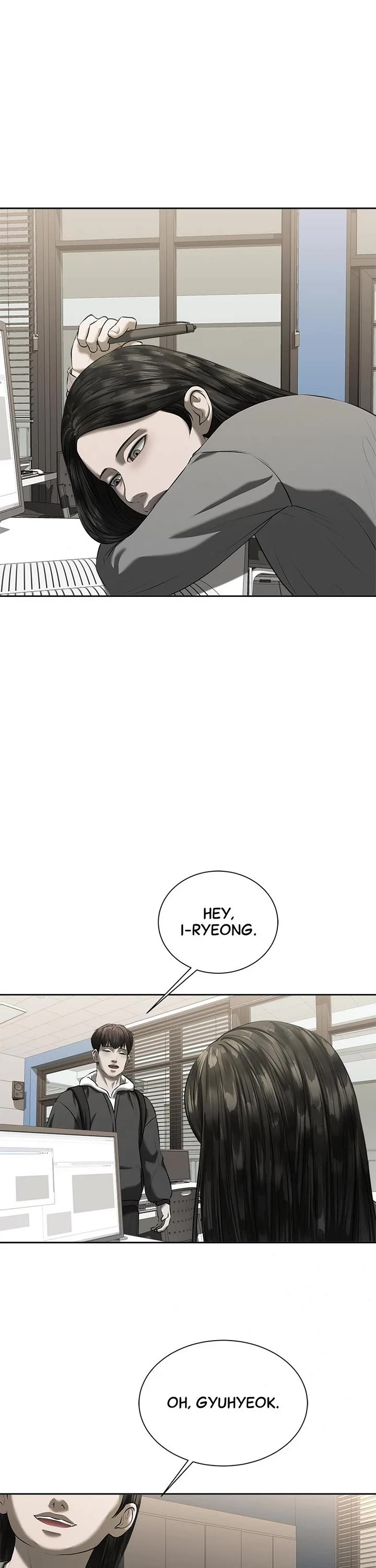 My Girlfriend chapter 43 page 1