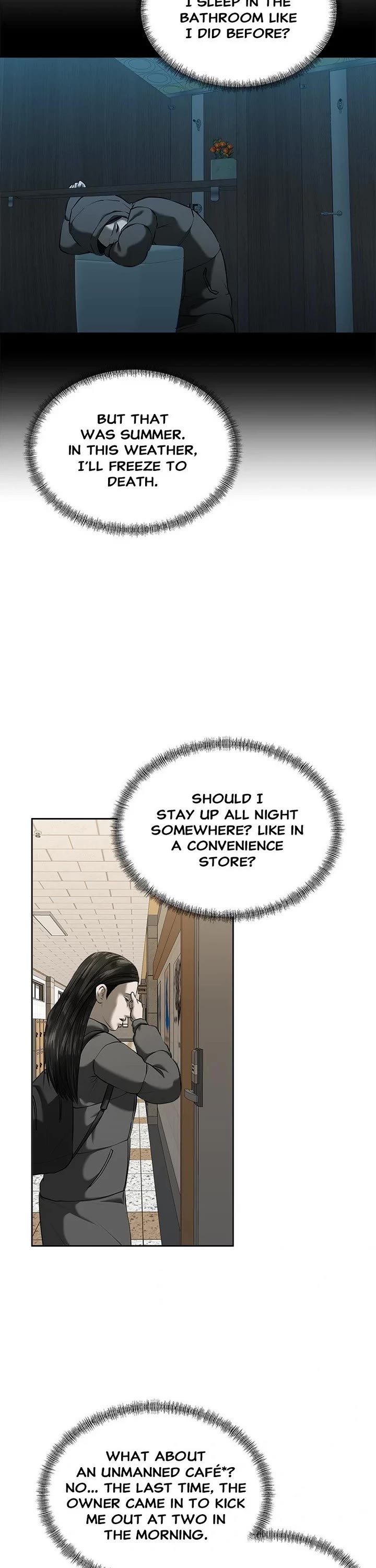 My Girlfriend chapter 43 page 11