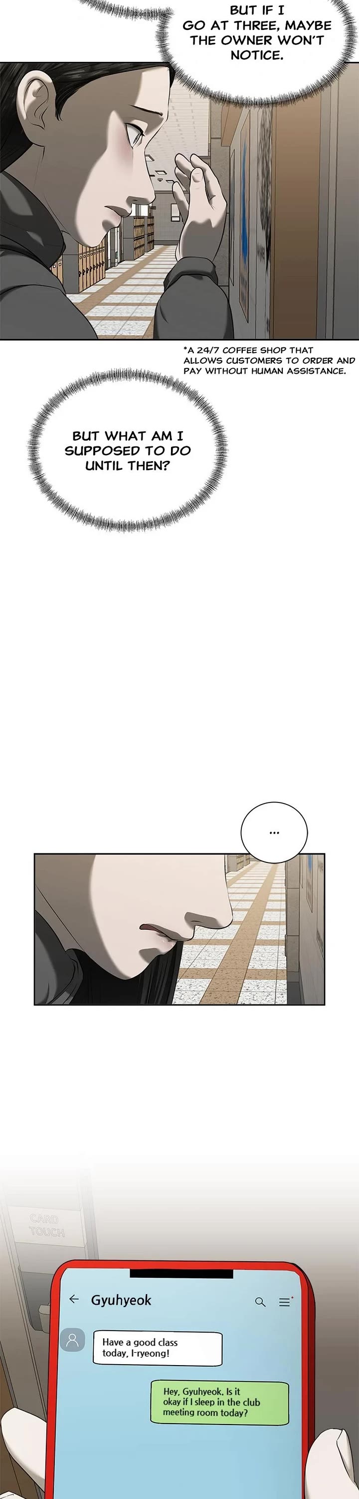 My Girlfriend chapter 43 page 12