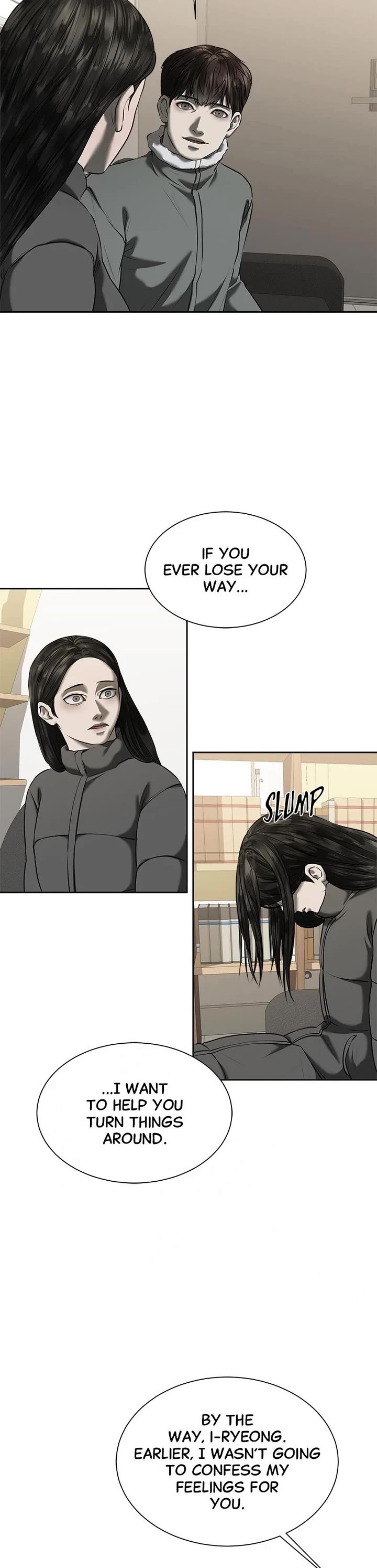 My Girlfriend chapter 43 page 24