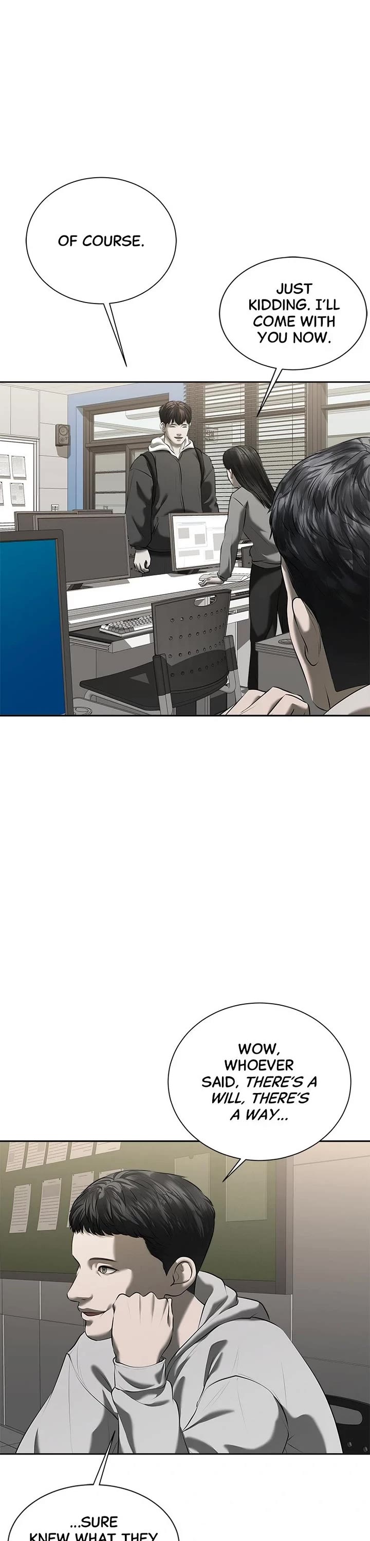 My Girlfriend chapter 43 page 3